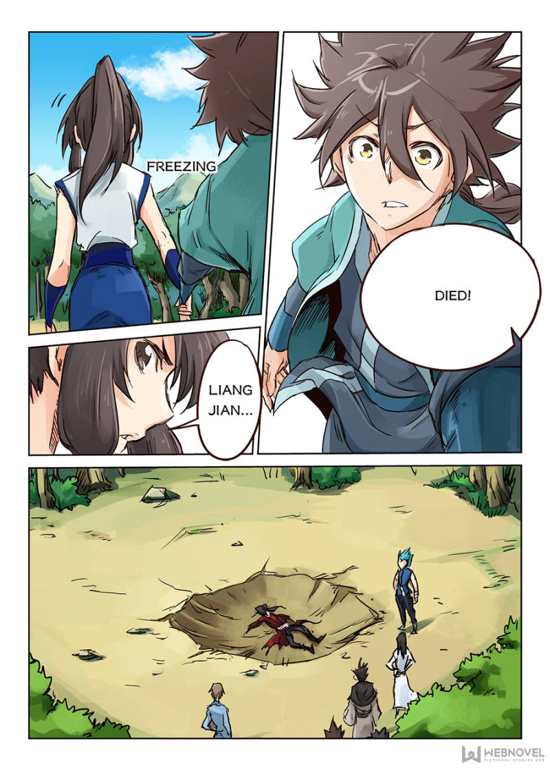 Star Martial God Technique Chapter 26 - Page 7