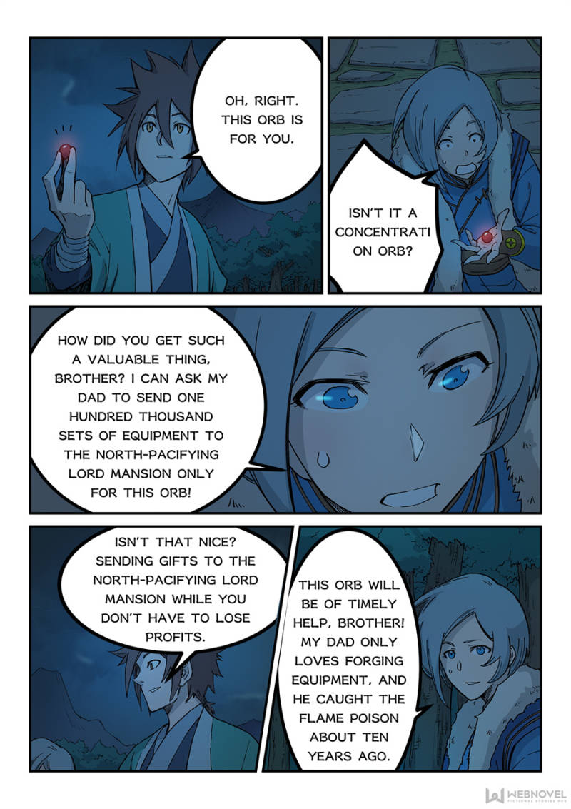 Star Martial God Technique Chapter 261 - Page 4