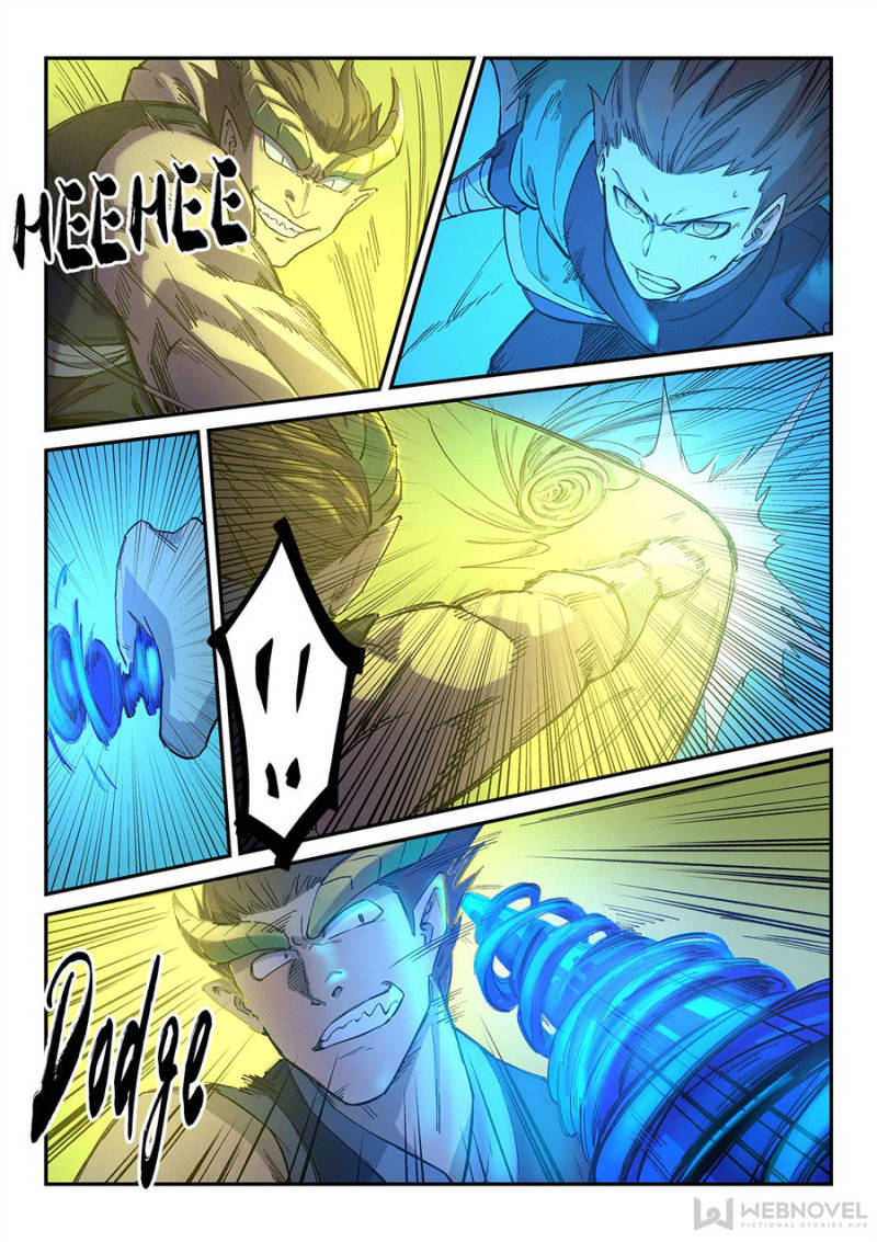 Star Martial God Technique Chapter 266 - Page 5