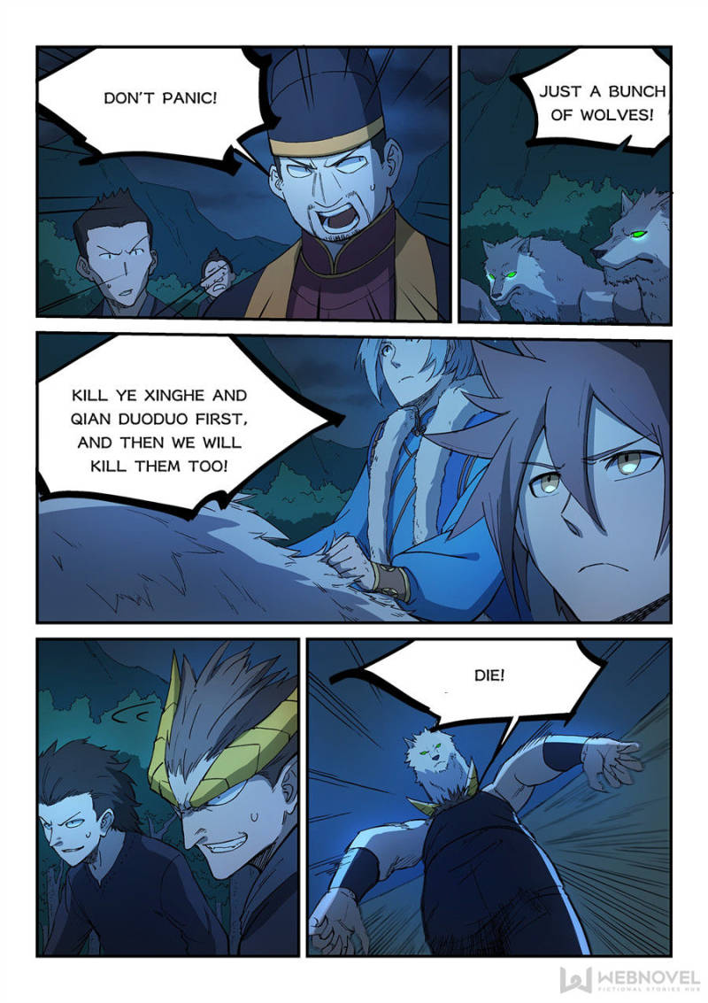 Star Martial God Technique Chapter 267 - Page 5