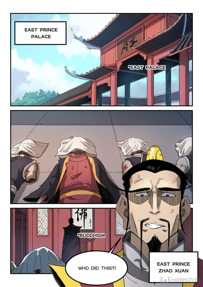 Star Martial God Technique Chapter 268 - Page 6