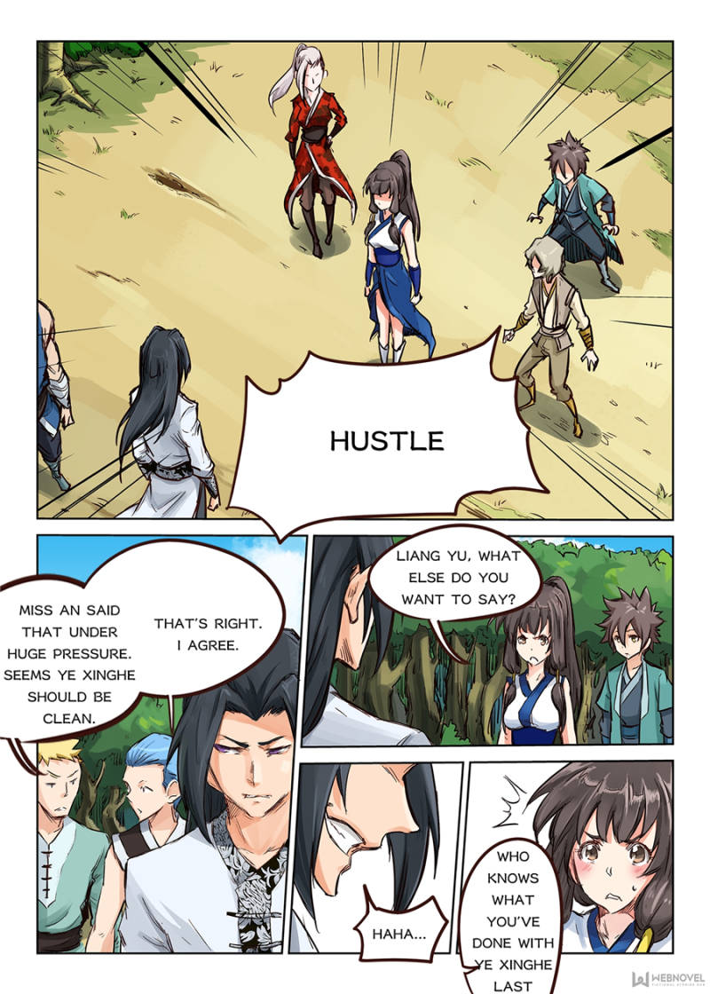 Star Martial God Technique Chapter 27 - Page 2