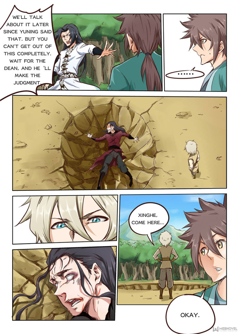 Star Martial God Technique Chapter 27 - Page 5