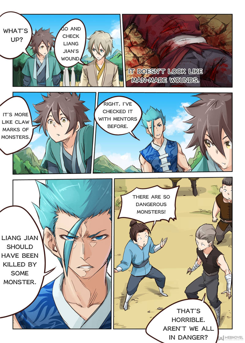 Star Martial God Technique Chapter 27 - Page 6