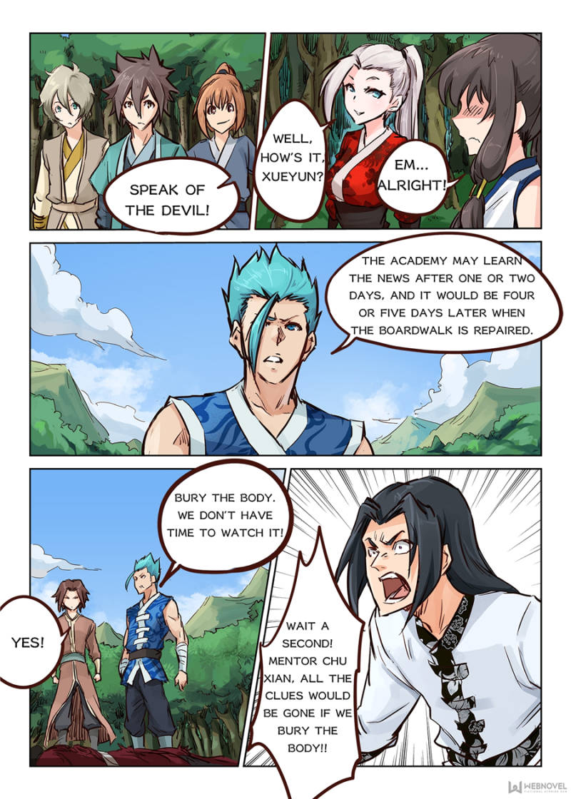 Star Martial God Technique Chapter 28 - Page 2