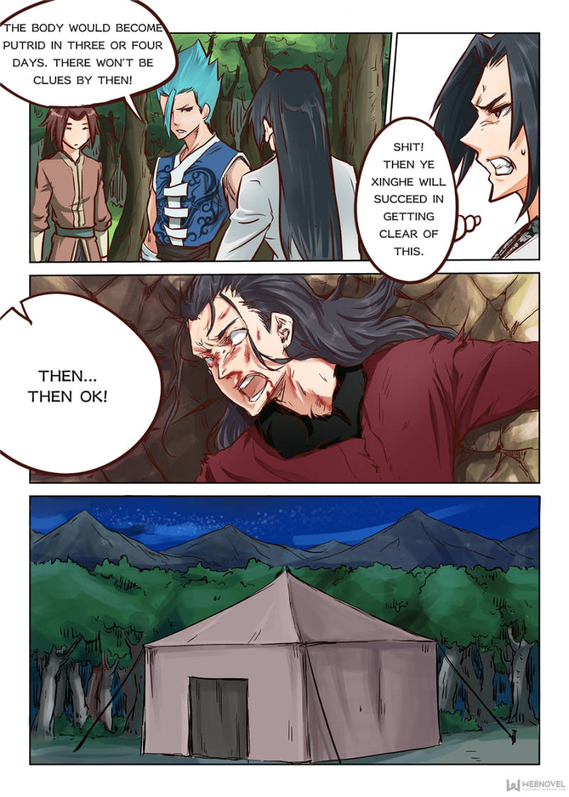 Star Martial God Technique Chapter 28 - Page 3