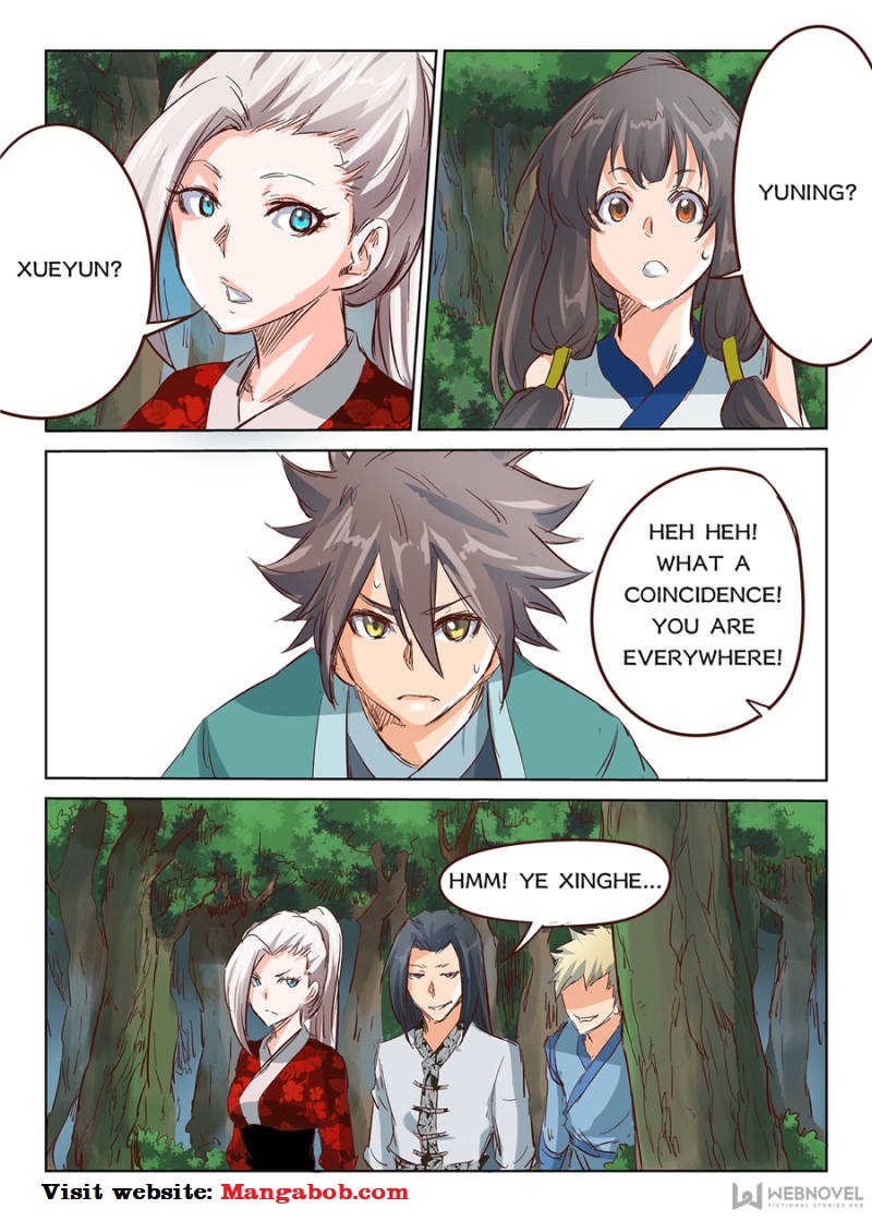 Star Martial God Technique Chapter 29 - Page 11