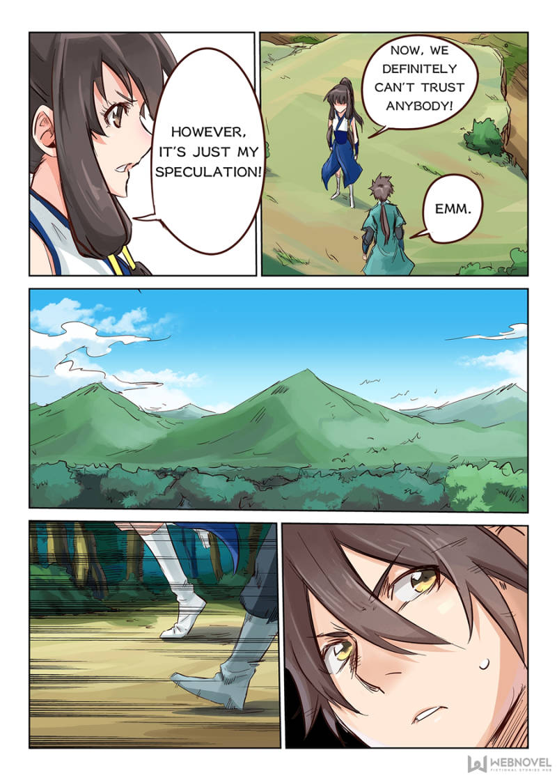 Star Martial God Technique Chapter 29 - Page 6