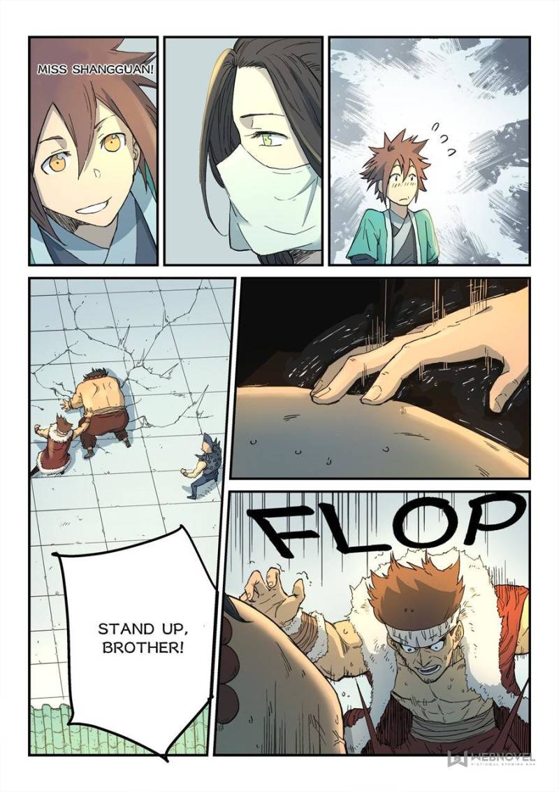 Star Martial God Technique Chapter 292 - Page 7