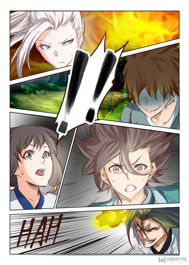 Star Martial God Technique Chapter 30 - Page 4