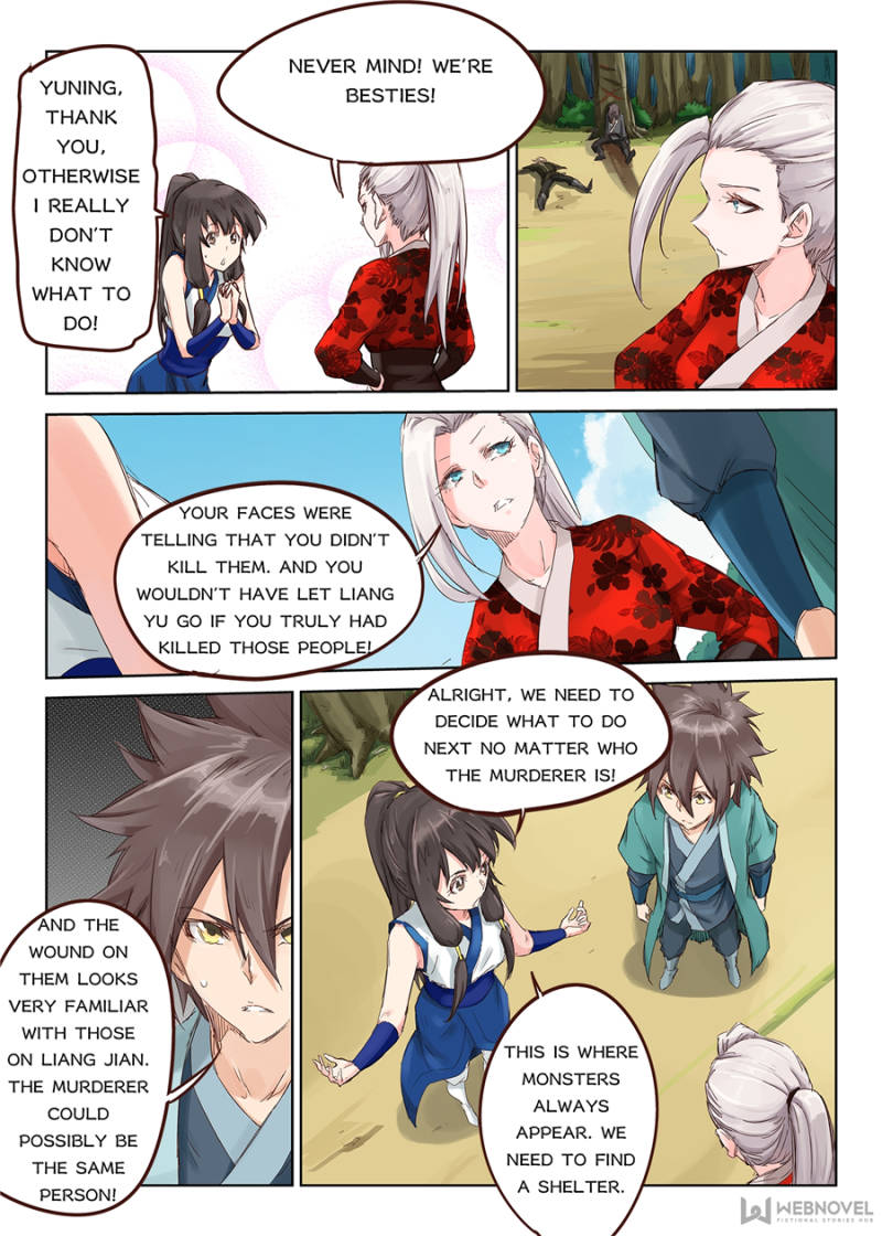 Star Martial God Technique Chapter 30 - Page 10