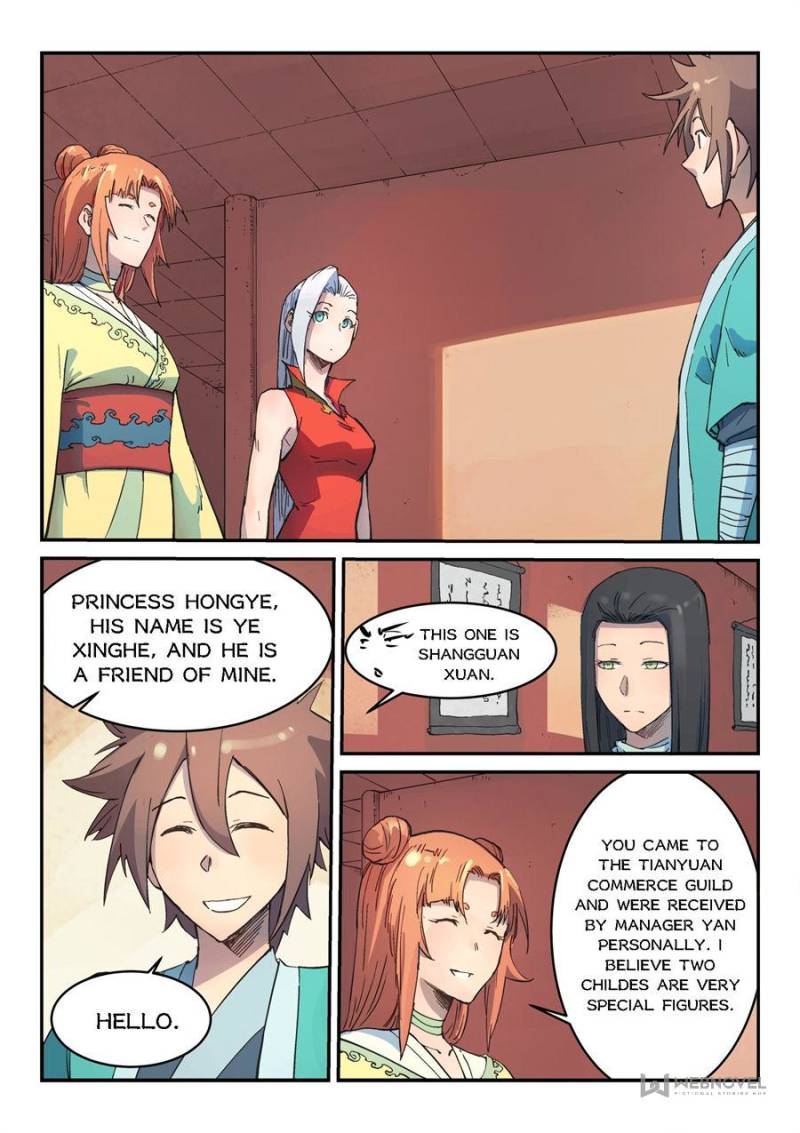Star Martial God Technique Chapter 301 - Page 1