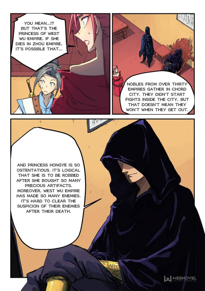 Star Martial God Technique Chapter 308 - Page 8