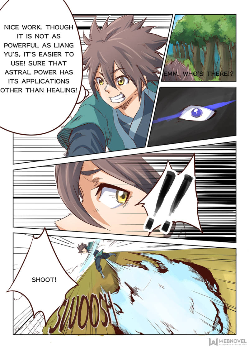 Star Martial God Technique Chapter 31 - Page 8