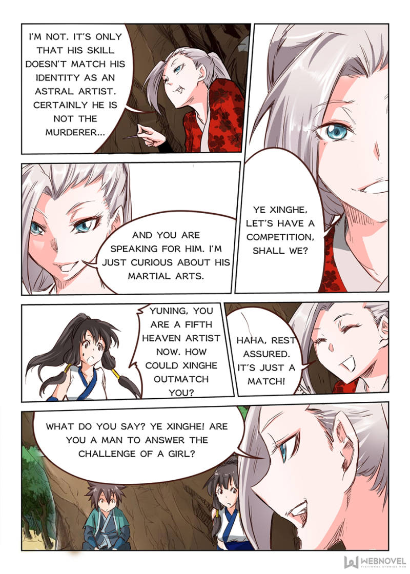 Star Martial God Technique Chapter 32 - Page 5