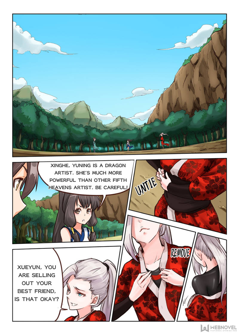 Star Martial God Technique Chapter 32 - Page 7