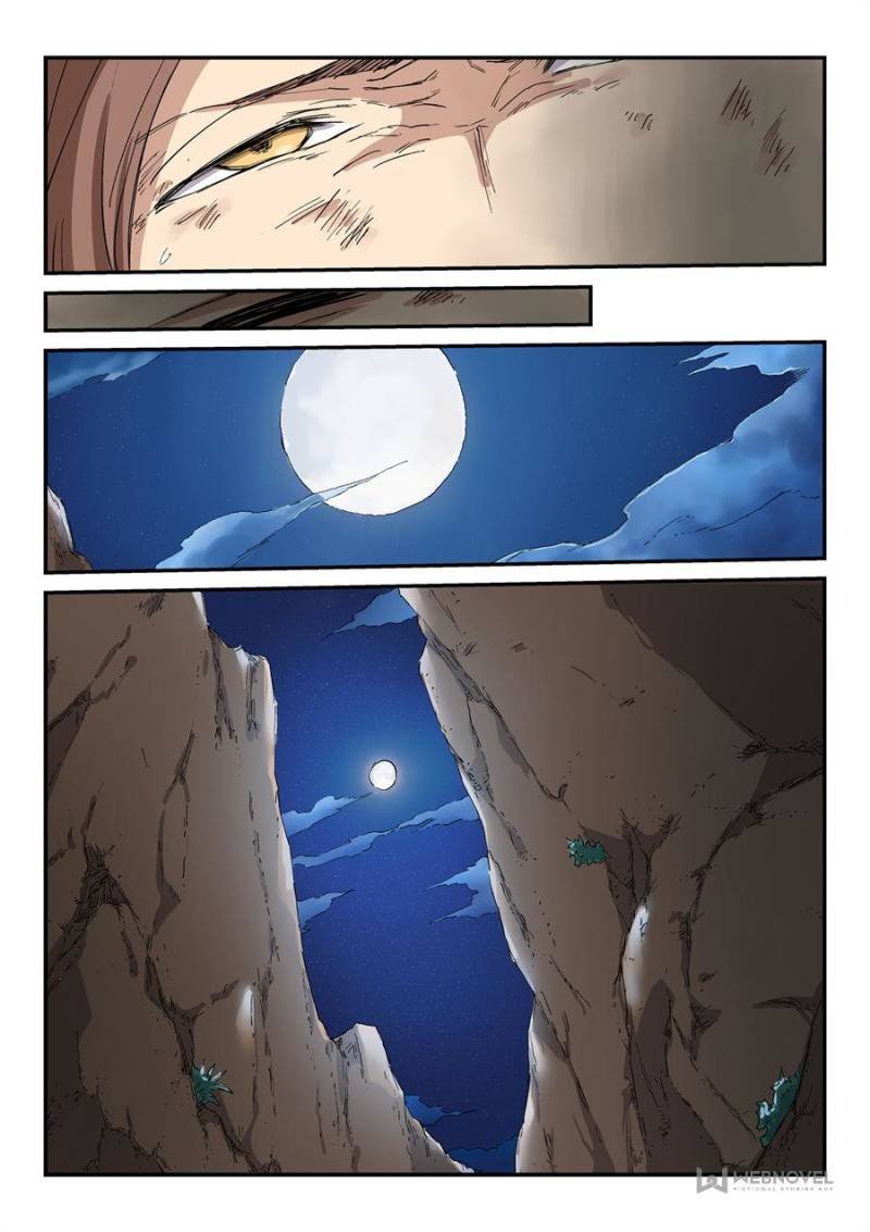 Star Martial God Technique Chapter 321 - Page 3
