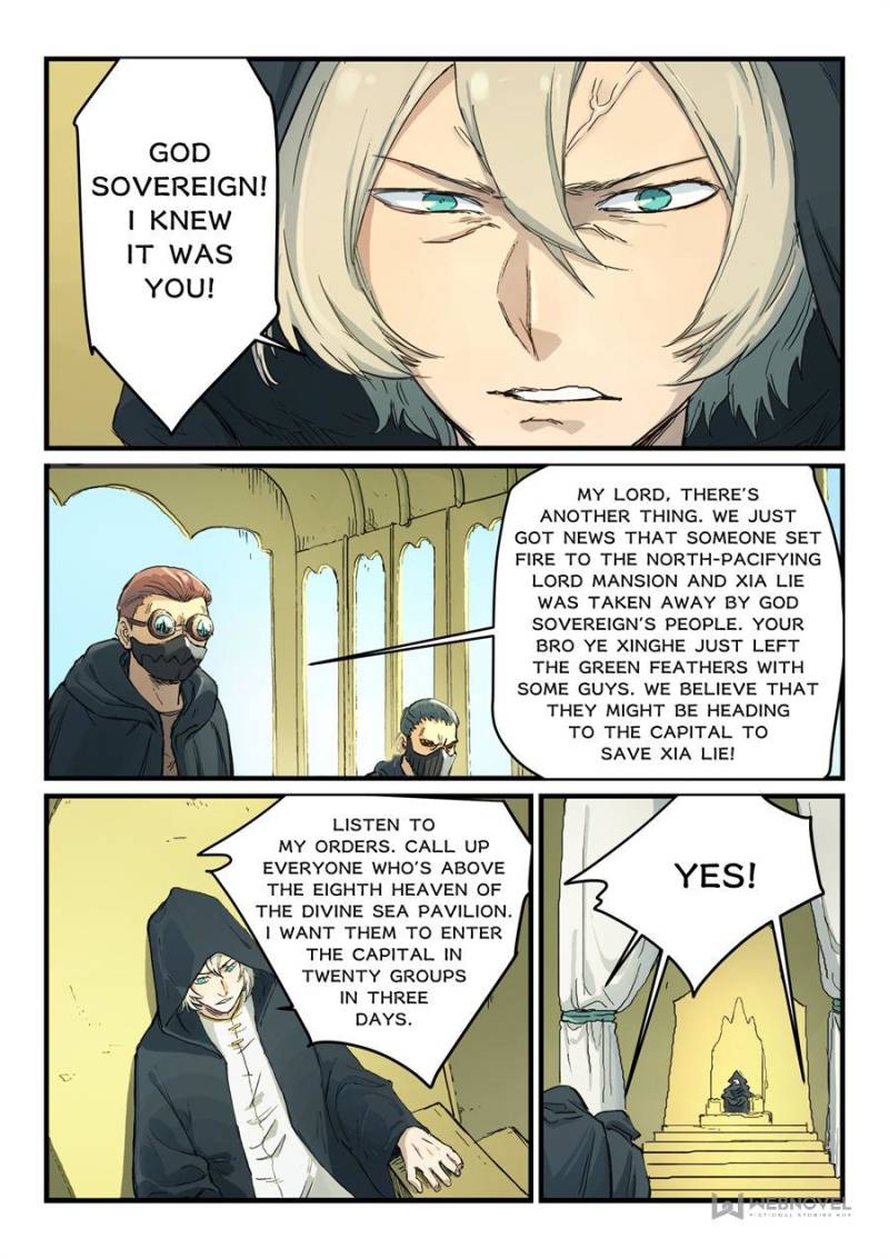 Star Martial God Technique Chapter 330 - Page 6