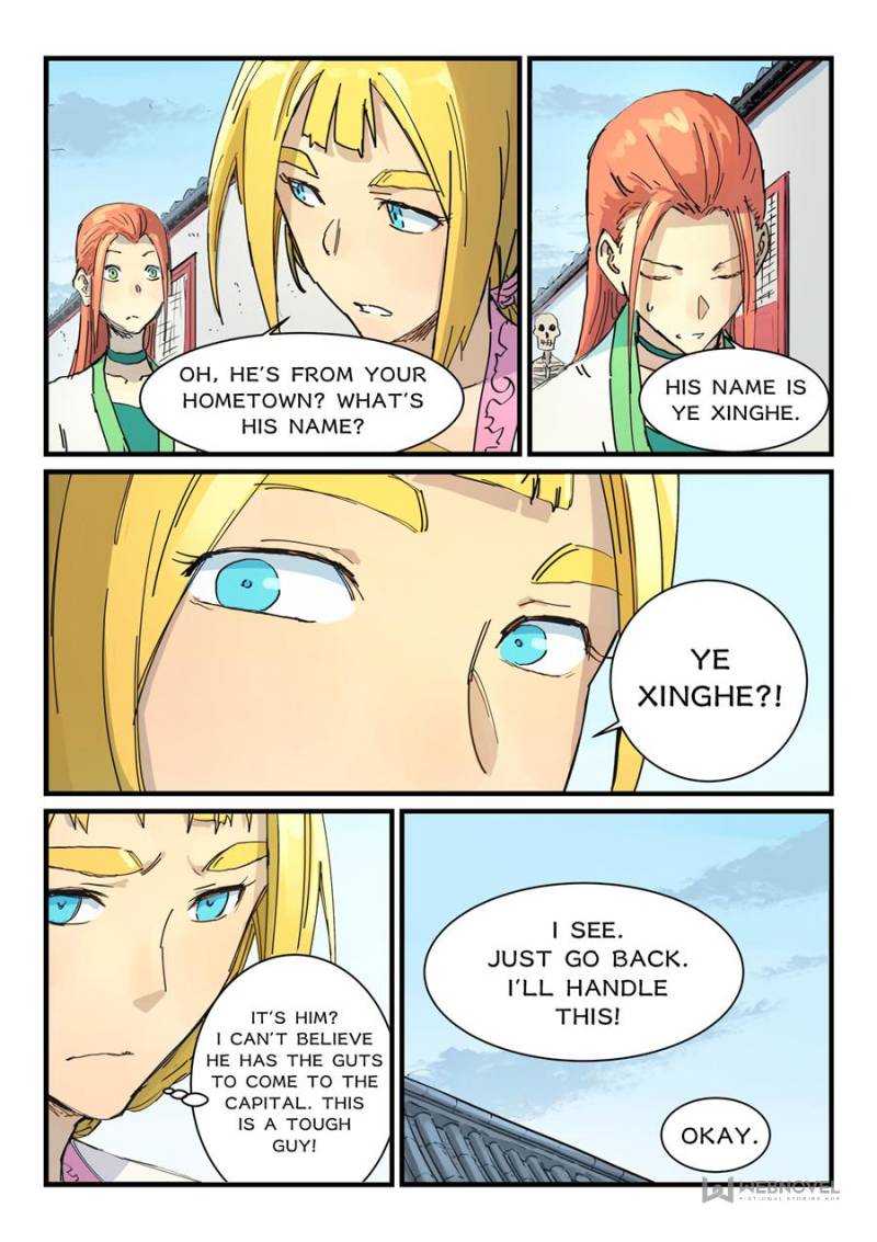 Star Martial God Technique Chapter 335 - Page 5