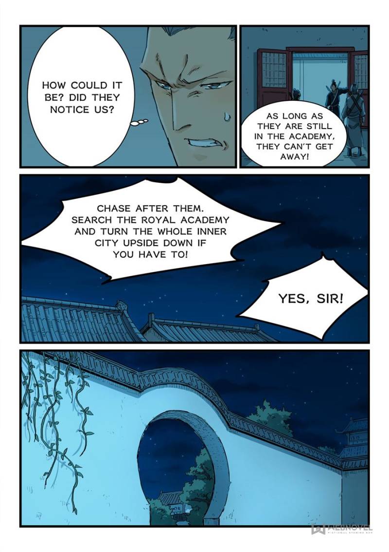 Star Martial God Technique Chapter 336 - Page 5