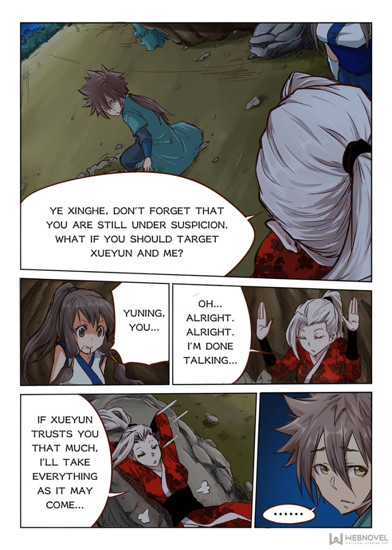 Star Martial God Technique Chapter 34 - Page 7