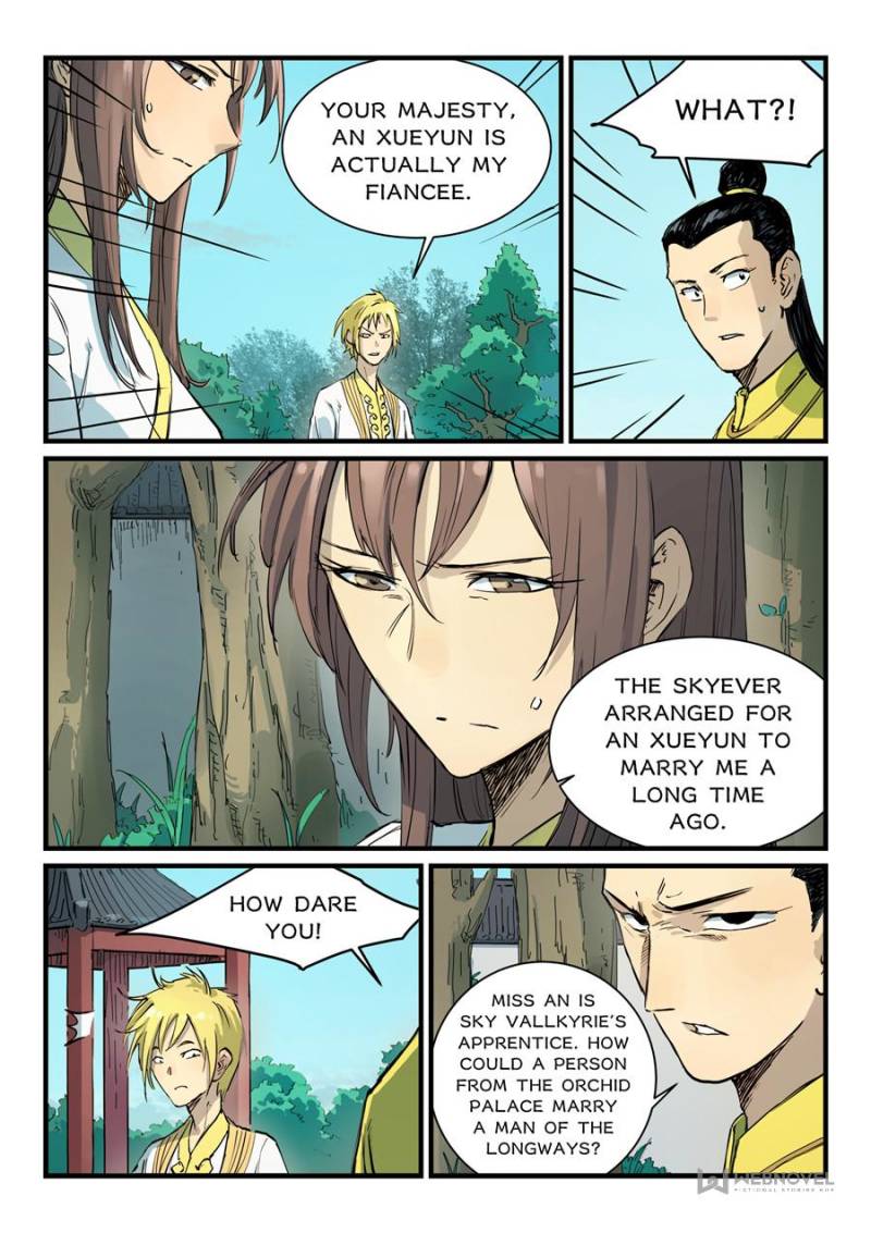 Star Martial God Technique Chapter 341 - Page 2