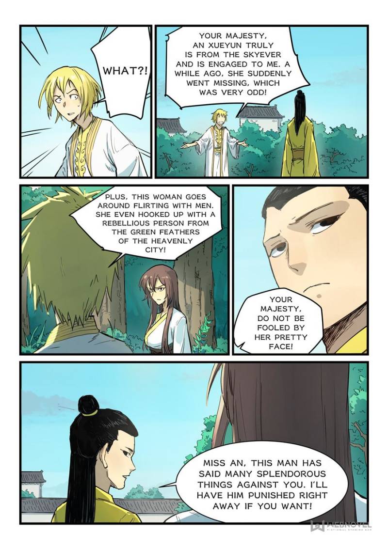 Star Martial God Technique Chapter 341 - Page 3