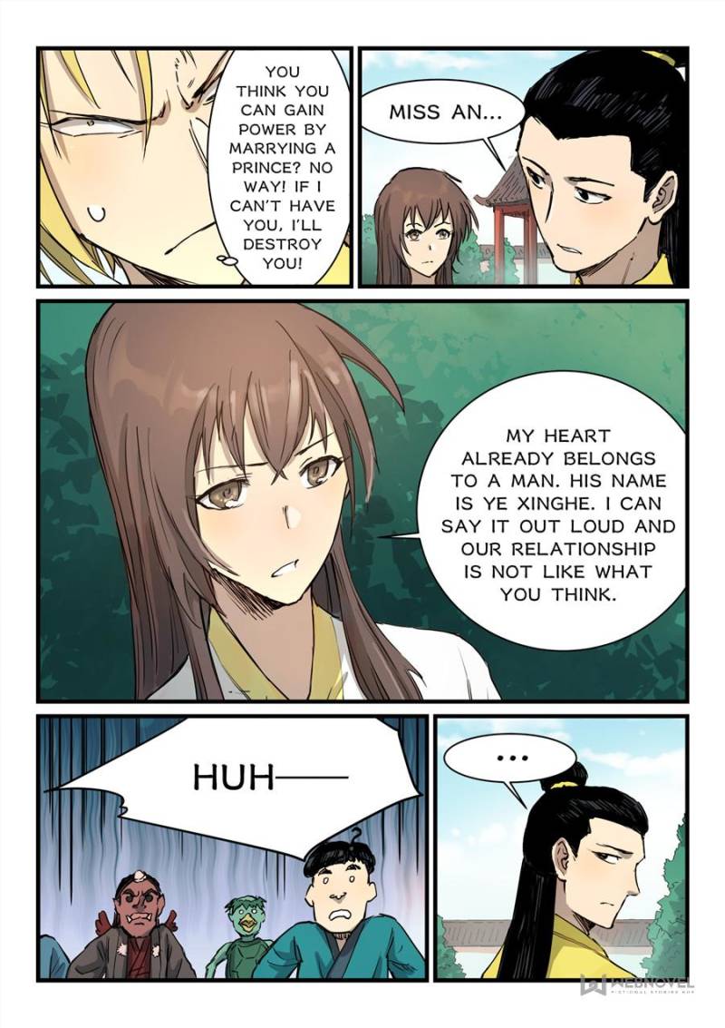 Star Martial God Technique Chapter 341 - Page 5