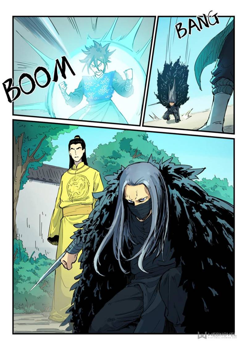 Star Martial God Technique Chapter 342 - Page 6