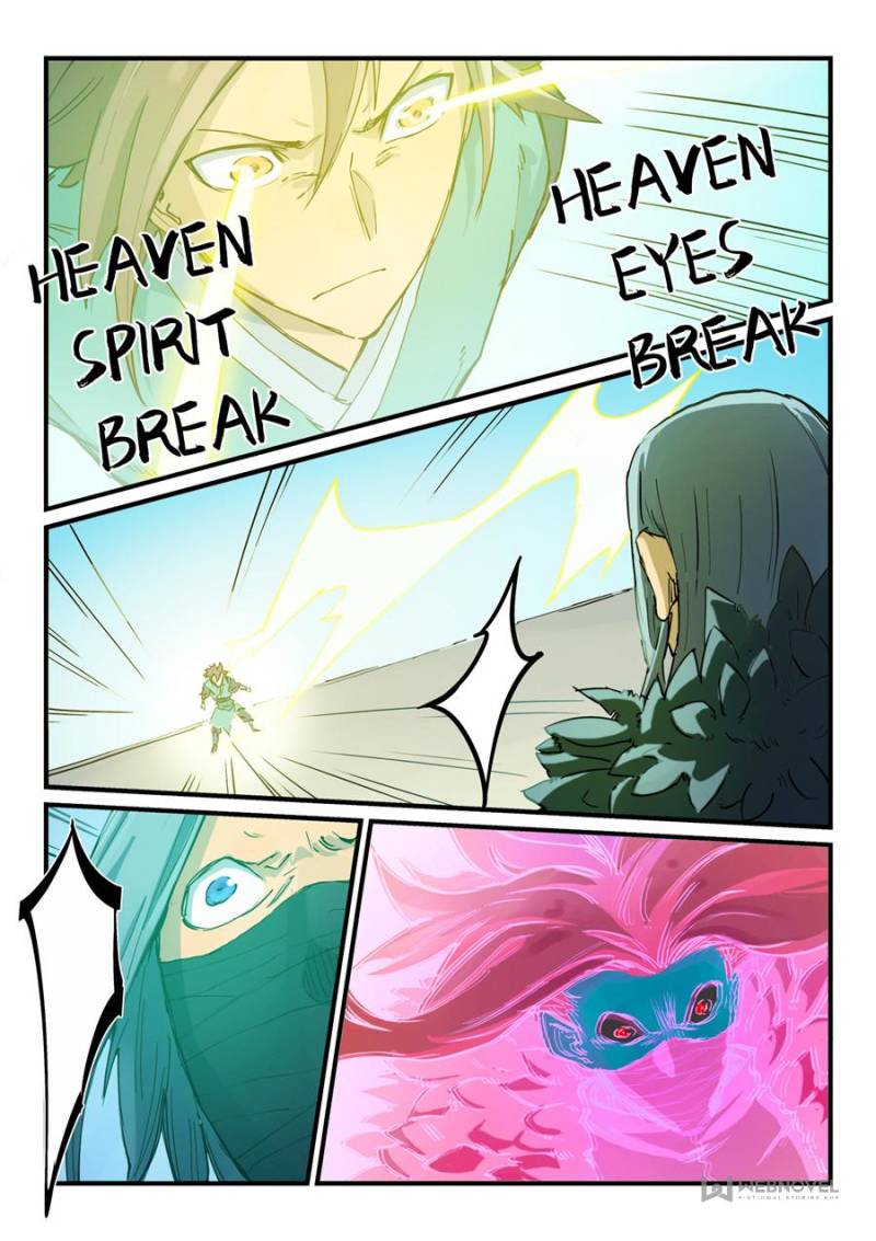 Star Martial God Technique Chapter 344 - Page 4