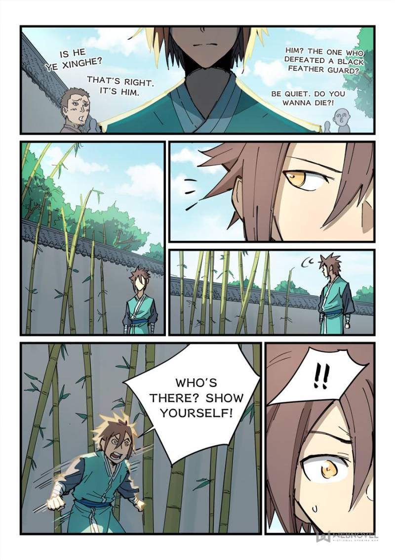 Star Martial God Technique Chapter 347 - Page 3