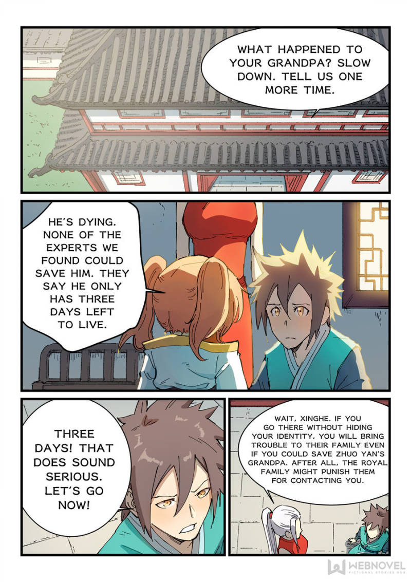 Star Martial God Technique Chapter 351 - Page 1