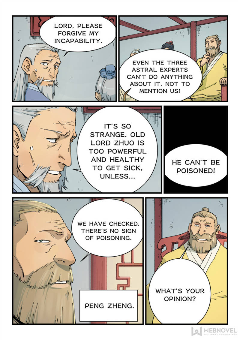 Star Martial God Technique Chapter 351 - Page 5