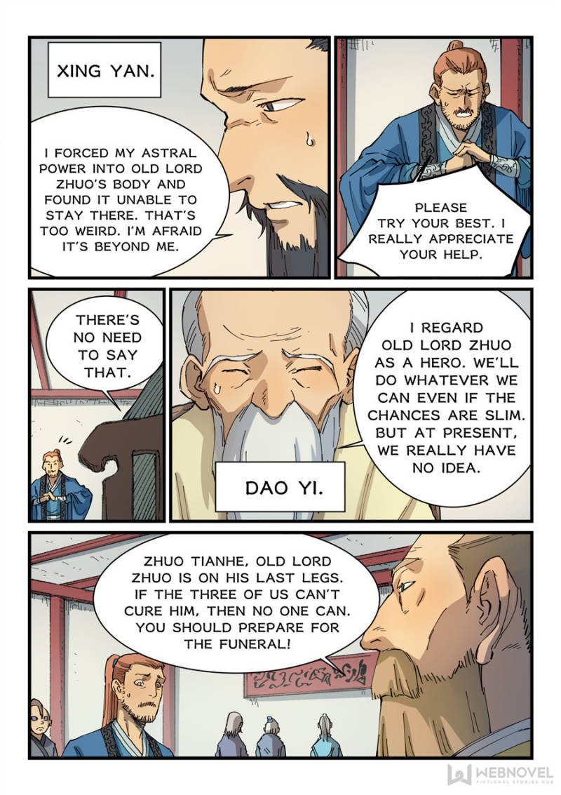 Star Martial God Technique Chapter 351 - Page 6