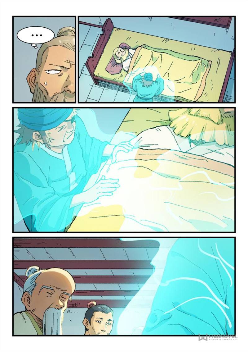 Star Martial God Technique Chapter 352 - Page 5