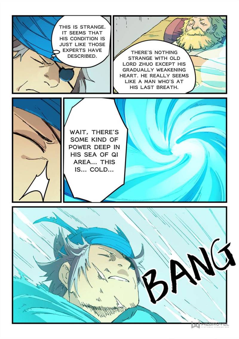 Star Martial God Technique Chapter 352 - Page 7