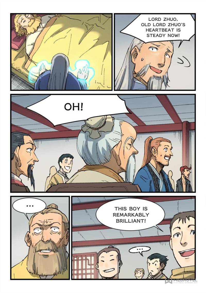 Star Martial God Technique Chapter 353 - Page 4