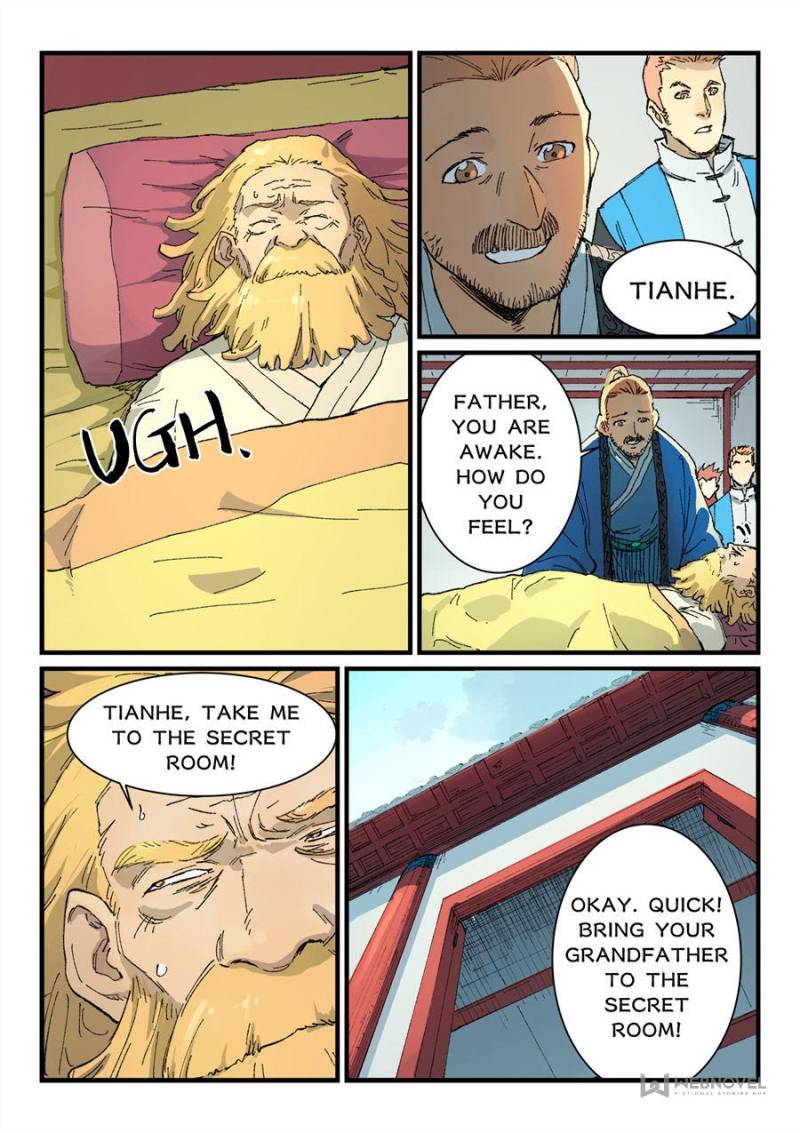 Star Martial God Technique Chapter 355 - Page 1