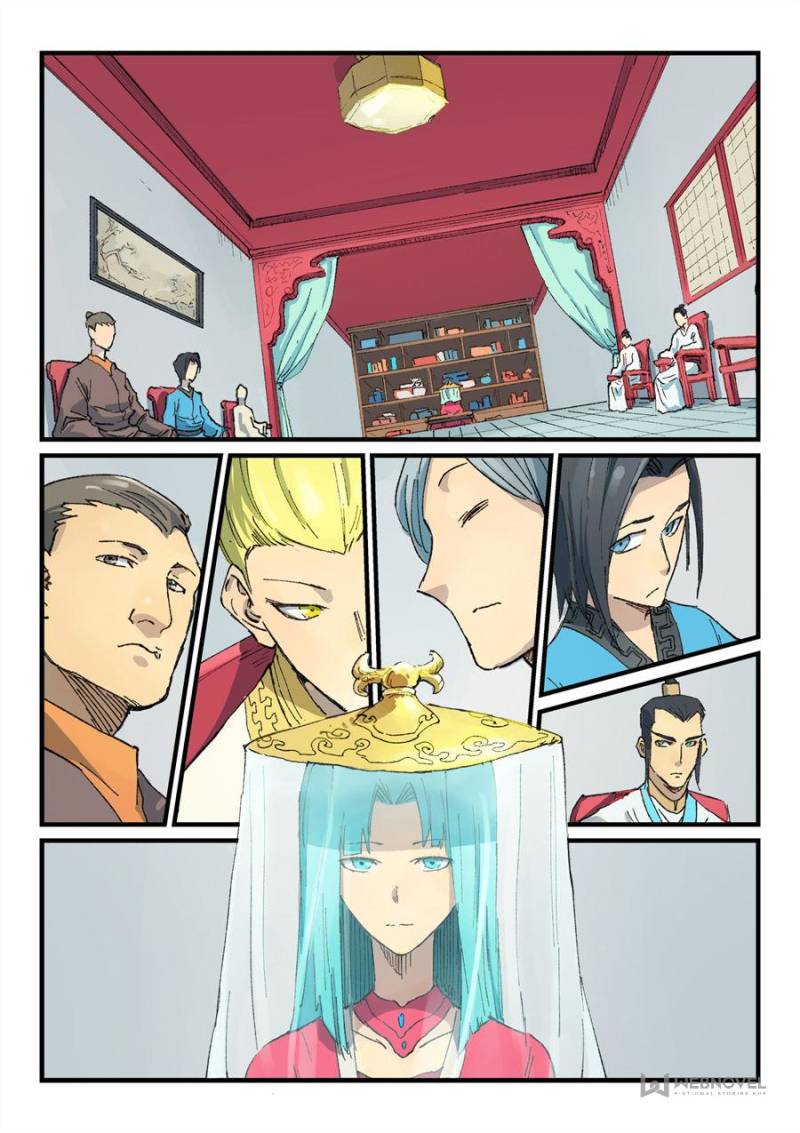 Star Martial God Technique Chapter 356 - Page 5