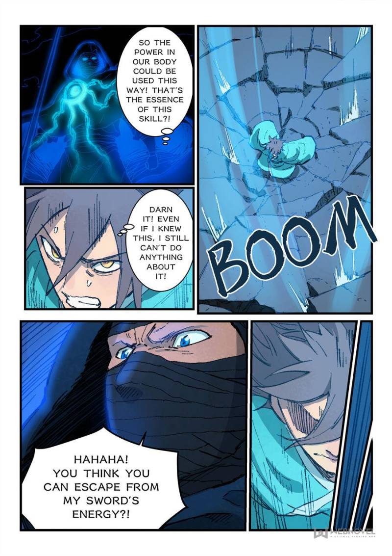 Star Martial God Technique Chapter 361 - Page 2