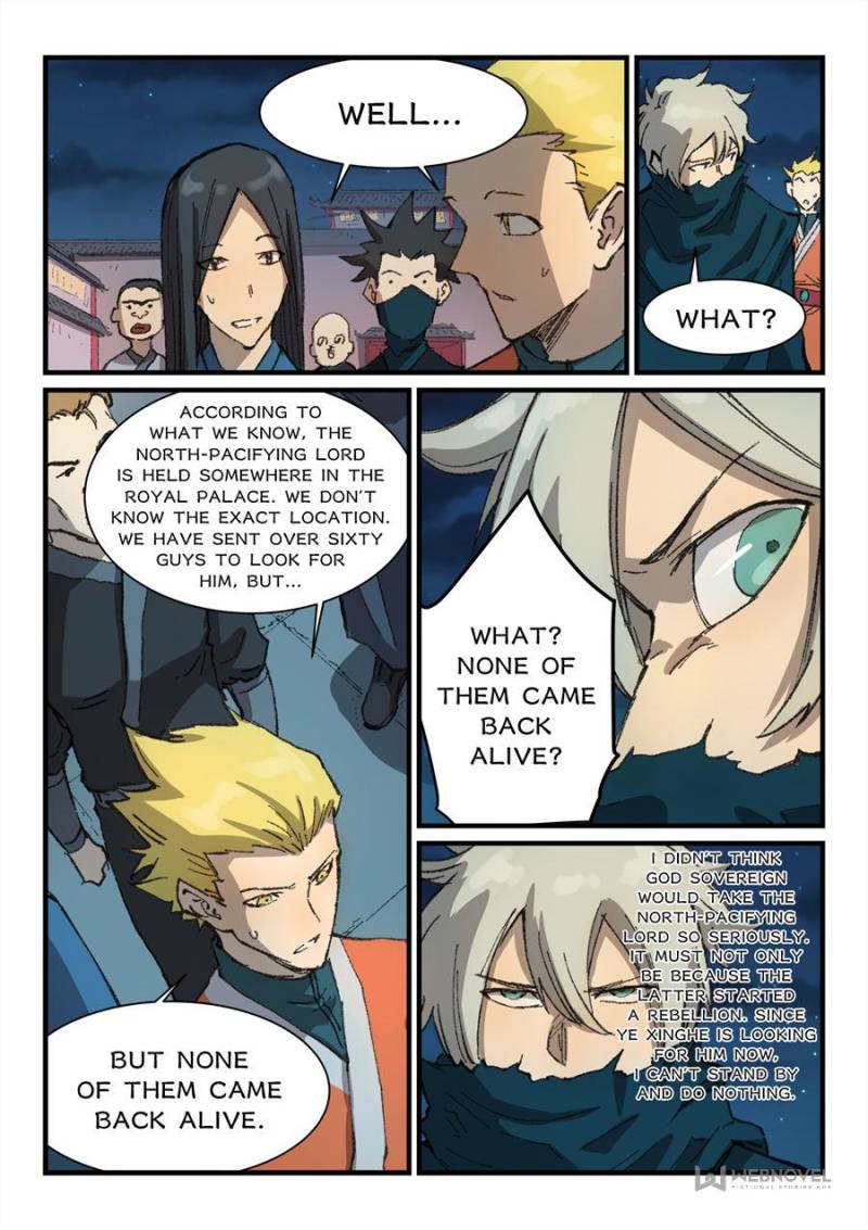Star Martial God Technique Chapter 363 - Page 6