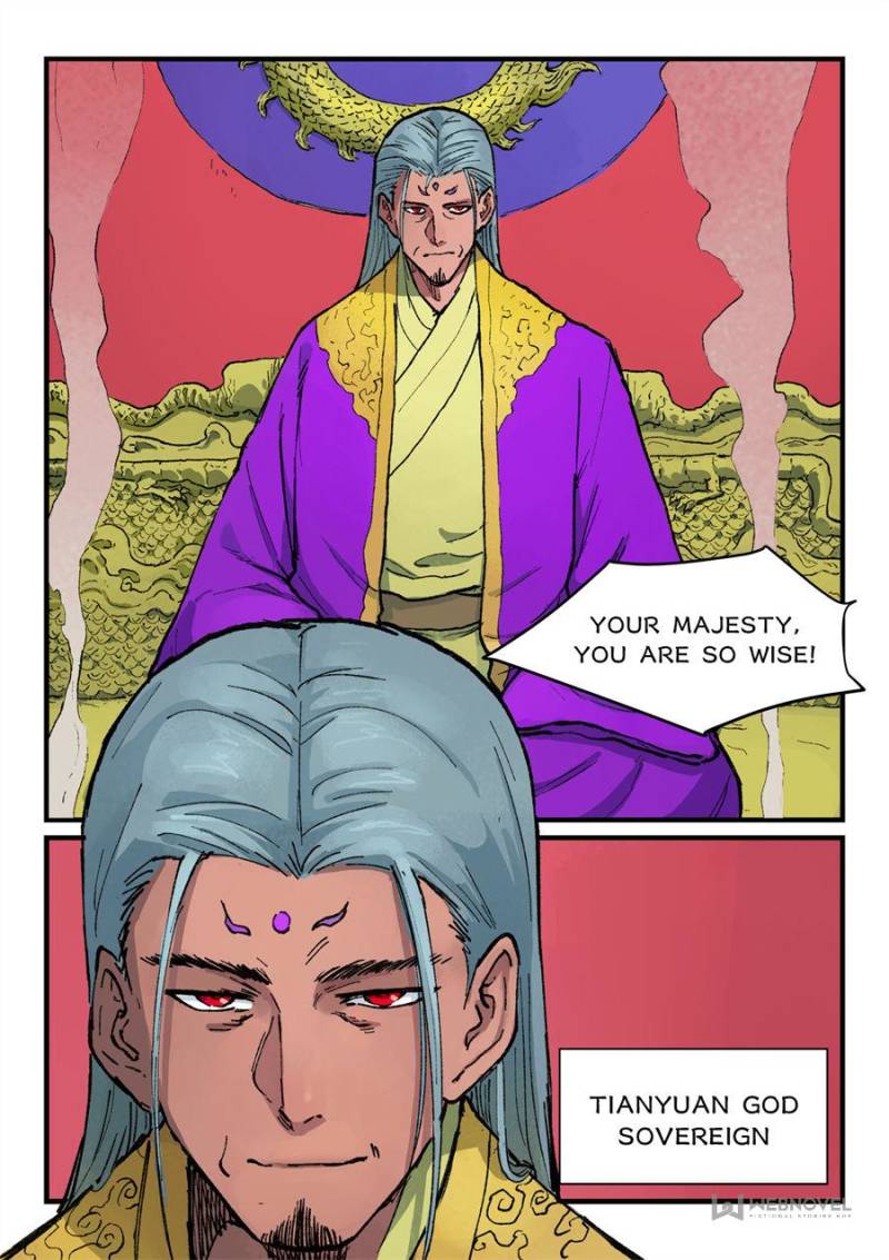 Star Martial God Technique Chapter 366 - Page 5