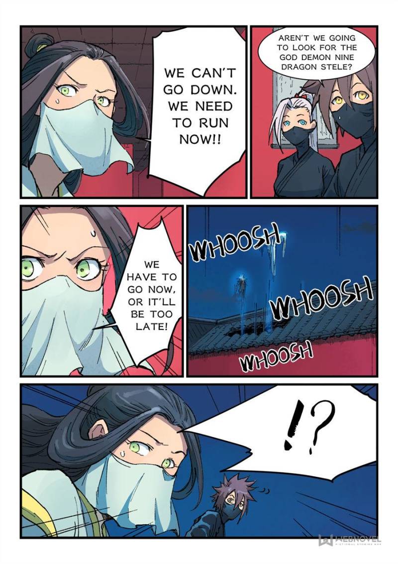 Star Martial God Technique Chapter 367 - Page 1
