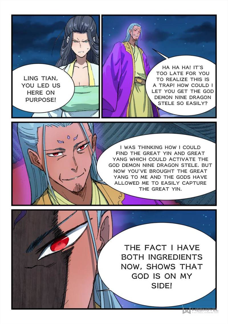 Star Martial God Technique Chapter 367 - Page 4