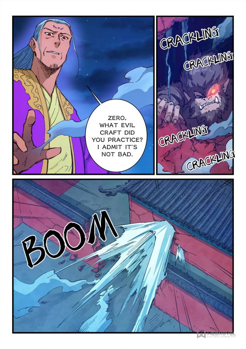 Star Martial God Technique Chapter 371 - Page 8