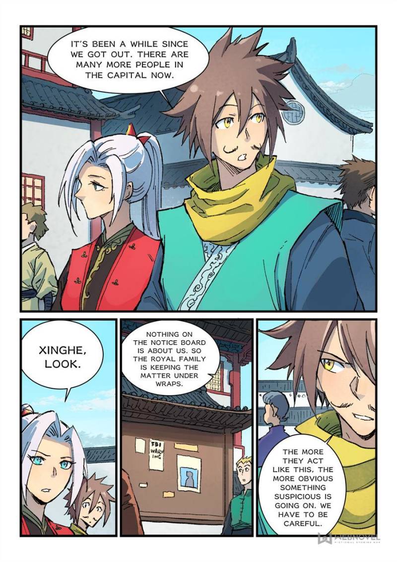 Star Martial God Technique Chapter 373 - Page 7