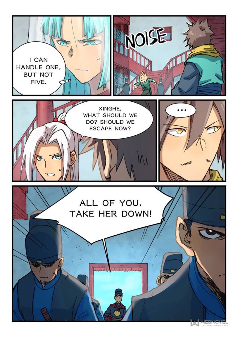 Star Martial God Technique Chapter 378 - Page 4