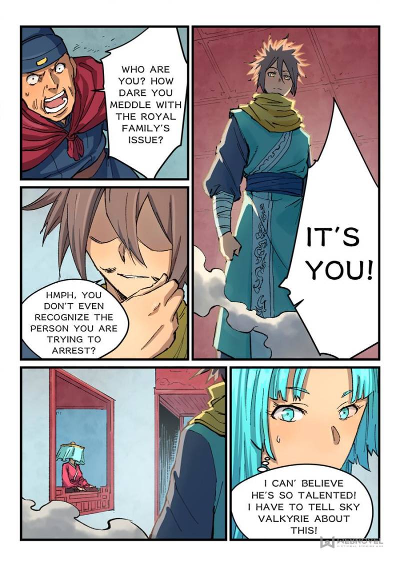 Star Martial God Technique Chapter 378 - Page 7