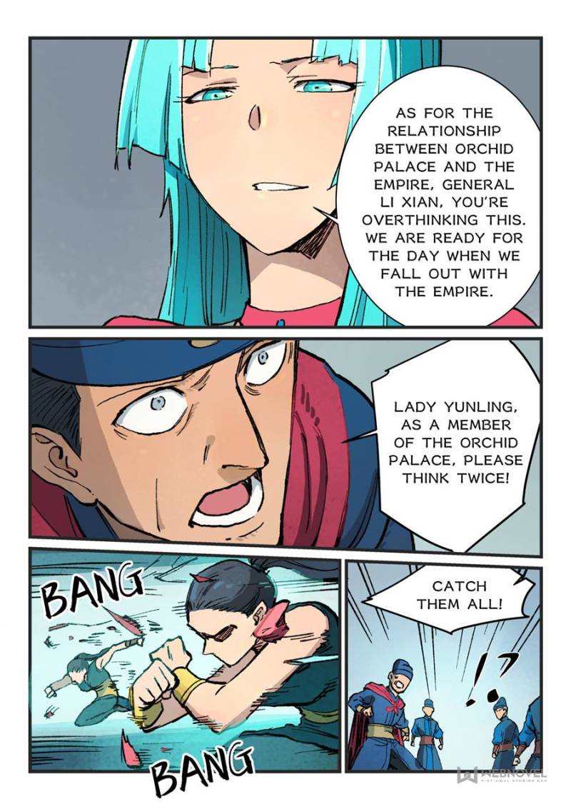 Star Martial God Technique Chapter 379 - Page 3