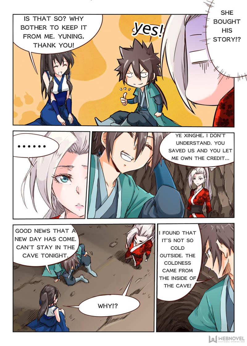 Star Martial God Technique Chapter 38 - Page 6